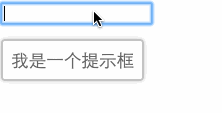 tooltips_left